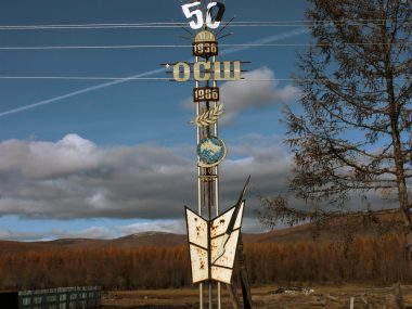 Viaje Al Polo Del Frio Oymyakon Yakutia Rusia 11 1